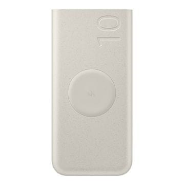 Samsung Indukcijski powerbank Samsung 10000mAh 2x USB-C 25W SFC - bež