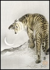Zakito Posters Plakat 70x100 cm Rjoveči tiger, Koson Japonski Vintage za dnevno sobo
