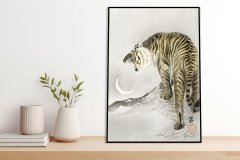 Zakito Posters Plakat 70x100 cm Rjoveči tiger, Koson Japonski Vintage za dnevno sobo