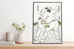 Zakito Posters Plakat 42x59,4 cm Sumo borca, Hokusai Japonski Vintage za dnevno sobo