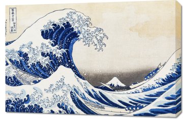 Zakito Posters Slika 90x60 cm Veliki val pri Kanagawi, Katsushika Hokusai Japonski Vintage za dnevno sobo