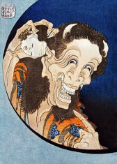 Zakito Posters Plakat 50x70 cm Smejoča se demonka, Hokusai Japonski Vintage za dnevno sobo