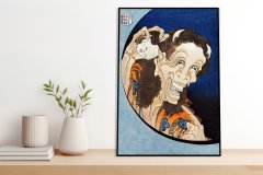 Zakito Posters Plakat 50x70 cm Smejoča se demonka, Hokusai Japonski Vintage za dnevno sobo