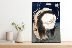 Zakito Posters Plakat 59,4x84,1 cm Duh z laterno, Iwa, Hokusai Japonski Vintage za dnevno sobo