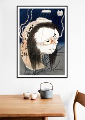 Zakito Posters Plakat 59,4x84,1 cm Duh z laterno, Iwa, Hokusai Japonski Vintage za dnevno sobo