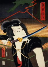 Zakito Posters Plakat 50x70 cm Igralec 3, Kunichika Japonski Vintage za dnevno sobo