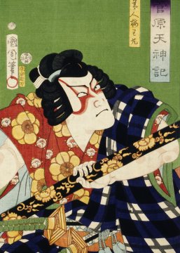 Zakito Posters Plakat 50x70 cm Igralec 2, Kunichika Japonski Vintage za dnevno sobo