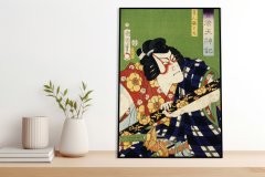 Zakito Posters Plakat 50x70 cm Igralec 2, Kunichika Japonski Vintage za dnevno sobo