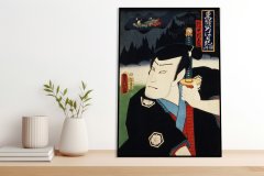 Zakito Posters Plakat 61x91,5 cm Igralec 6, Kunichika Japonski Vintage za dnevno sobo