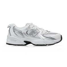 New Balance Čevlji bela 40 EU 530