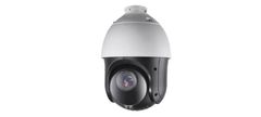 shumee IPC-PTZ154X25-DF: IPC-PTZ154X25-DF: 4 MPX DarkFighter IP kamera, MOTO objektiv: 4,8–120 mm, PTZ, belo ohišje, IR 10...
