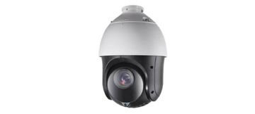 shumee IPC-PTZ154X25-DF: IPC-PTZ154X25-DF: 4 MPX DarkFighter IP kamera, MOTO objektiv: 4,8–120 mm, PTZ, belo ohišje, IR 10...