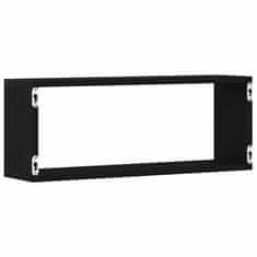 Vidaxl Stenske police s polico 2 pcs Črna Orehovina 60 x 15 x 23 cm
