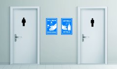 shumee PLOČA ZA UPORABO MILNEGA POLETJA WC 20x30 cm PVC T053