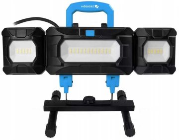 shumee DELOVNA SVETILKA S HALOGENSKIM REFLEKTORJEM 5400lm 200W IP54 HOGERT