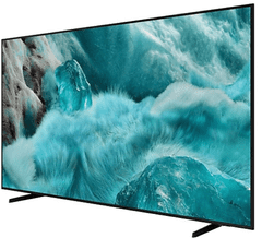Samsung 43Q7F2 televizor, Vision AI, QLED, 4K (QE43Q7F2AUXXH)