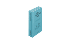 The School of Life How To Find The Right Words (Kako najti prave besede)