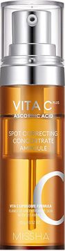 MISSHA Serum z vitaminom C Vita C Plus (koncentrat za korekcijo madežev) 15 g