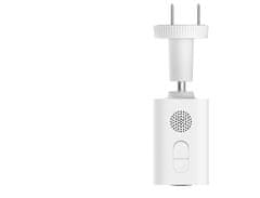 Xiaomi BW500 2.5K zunanja kamera, IP67, baterijska (55302)