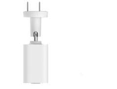 Xiaomi BW500 2.5K zunanja kamera, IP67, baterijska (55302)