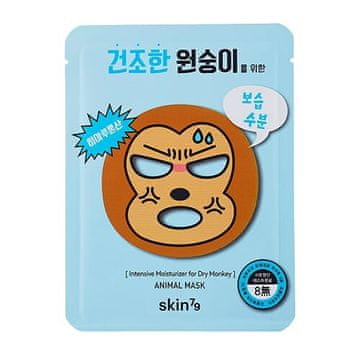Skin79 Komplet vlažilnih mask za obraz Animal Mask (intenzivna vlažilna krema za suho kožo) 10 x 23 g