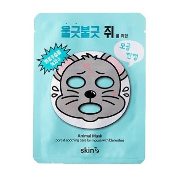 Skin79 Komplet mask za problematično kožo Animal Mask (Pomirjujoča nega za pore in moške z mozolji) 10 x 23