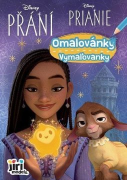 Pozdravi - Koloritna stran A5