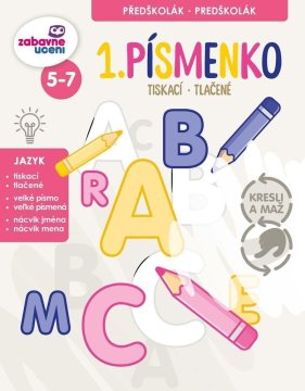 Risanje in brisanje - Prva črka (knjiga za brisanje)