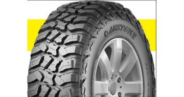Austone letne gume 265/65R17 120/117Q Maspire M/T 4X4 POR