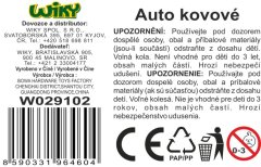 Kovinski avtomobil 7,5 cm