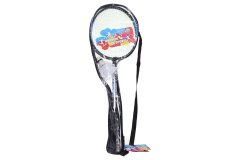 Badminton 63 cm