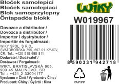 Samolepilna blazinica, 6x20 črt