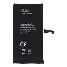 OEM POLYMER BOX baterija za IPHONE 15 Plus 4383 mAh