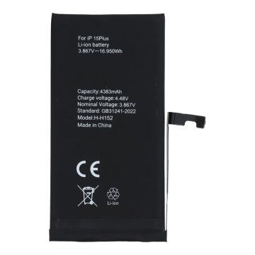 OEM POLYMER BOX baterija za IPHONE 15 Plus 4383 mAh