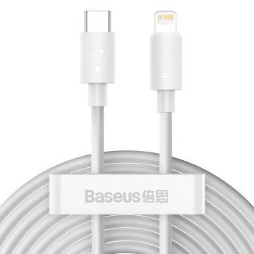 BASEUS BASEUS kabel tip C za Lightning PD 5A 20W Wisdom TZCATLZJ-02 2 kosi 1,5 m beli