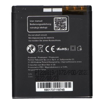 Blue Star Baterija za Nokia N95 / N93i / E65 1100 mAh Blue Star Premium