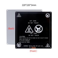 Start3Dprint MK3 220x220x3mm aluminijasta grelna plošča 12V za 3D tiskalnike