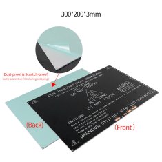 Start3Dprint MK2a aluminijasta grelna plošča 300x200x3mm - 12V / 24V za 3D tiskalnike