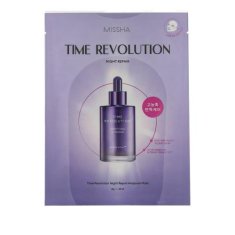 MISSHA Time Revolution Night Repair Ampoule Mask maska za obraz za vse tipe kože 30 g unisex