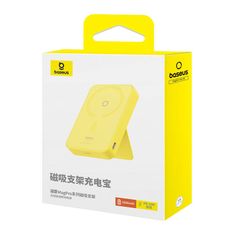 BASEUS Baseus MagPro Magnetic 5000mAh 20W magnetna polnilna baterija, magsafe (rumena)