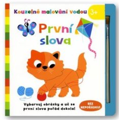 Magično slikanje na vodi - Prve besede - Elizabeth Golding