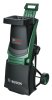 Bosch UniversalShredder 2x18V-25 akumulatorski drobilnik (06008E0000)