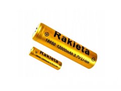 Alum online Baterie GOLD 18650 - 12 000 mAh
