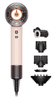 Dyson Supersonic Nural HD16 sušilnik za lase, roza-rožnato zlat (113407)
