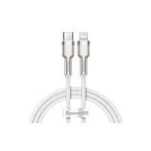 BASEUS Cafule podatkovni kabel - 1m, 20W, bel