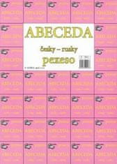 ABECEDA - Pexeso Češčina - ruščina