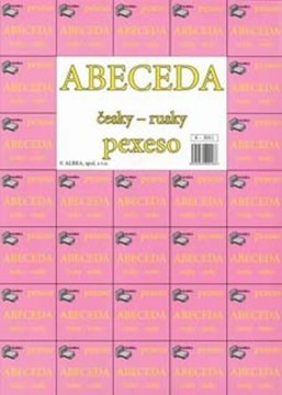 ABECEDA - Pexeso Češčina - ruščina