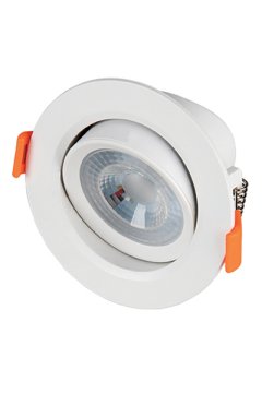 ACK vgradni LED reflektor 5W IP20 4000K