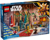 LEGO Star Wars Adventni koledar 2025 (75418)
