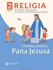 shumee Katekizem osnovne šole 2 Želimo spoznati Gospoda Jezusa, 2. del, 2021